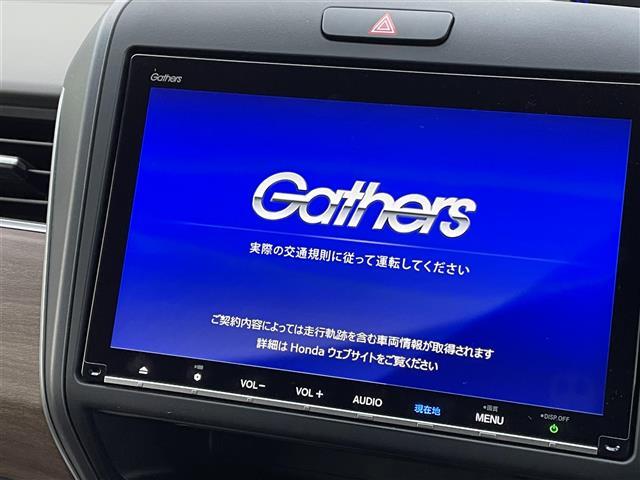 全国納車も可能です！全国展開のガリバーネットワークで、北海道から沖縄までどこでもご納車可能※です！詳細はお気軽にお問い合わせください！※車両運搬費がかかります。