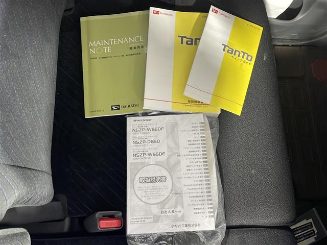 店舗にて現車の確認もいただけますので、お電話で在庫のご確認の上是非ご来店くださいませ！！！