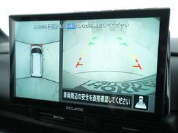 マルチアラウンドモニター搭載！駐車が苦手な方でも、白線に沿った綺麗な駐車をしやすくなっております！