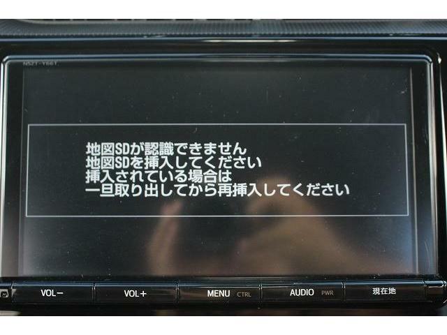 弊社はあいおいニッセイ同和損保代理店です。全営業社員が保険の募集人資格を取得しております。お気軽にご相談ください。