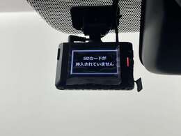 ◆商談ルームには「キッズスペース」を完備しています。DVD、ブロック、絵本、おままごとセット。お子様連れでも、ゆっくりとお車をお選びいただけます！