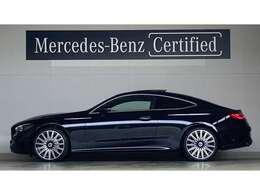 初年度登録から10年未満の車両については、2年の走行距離無制限保証（メーカー保証）を付帯して販売致しますので、納車後も安心が続きます。また、全国のメルセデス正規工場にて保証修理のご対応ができます。