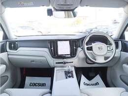 【エンジン・ミッション・ブレーキ機構を2年間無料で保証】コクスンの販売するボルボ中古車は全車に無料で2年間の保証（基本保証）が付帯されます。