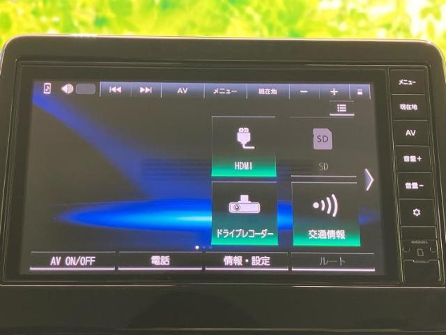 ナビ、ドラレコ、ETC、フリップダウンモニター、デジタルインナーミラーetc…後付け可能です！オプションも豊富に取り揃えておりますのでご安心ください！