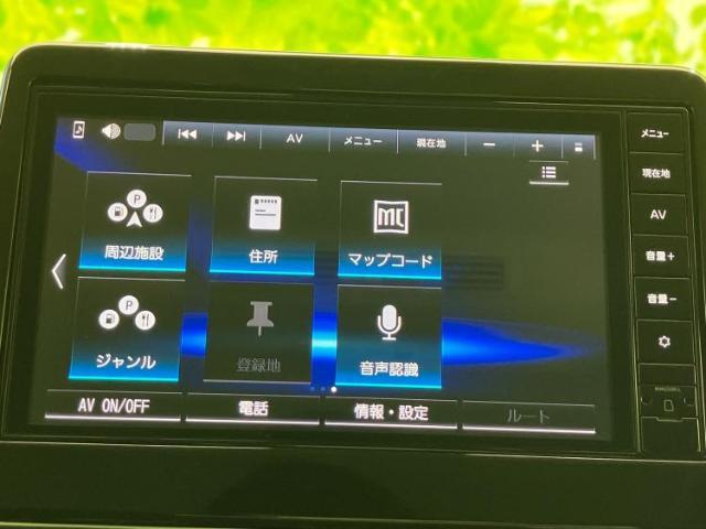 分割でのお支払いをご検討のお客様！まずはお見積りだけでも是非お問い合わせください！お客様に最適なお支払いプランをご提案いたします！