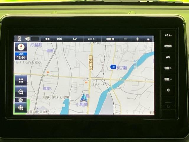 今の愛車いくらで売れるの？他社で査定して思ったより安くてショック・・・そんなお客様！是非一度WECARSの下取価格をご覧ください！お客様ができるだけお得にお乗り換えできるよう精一杯頑張ります！