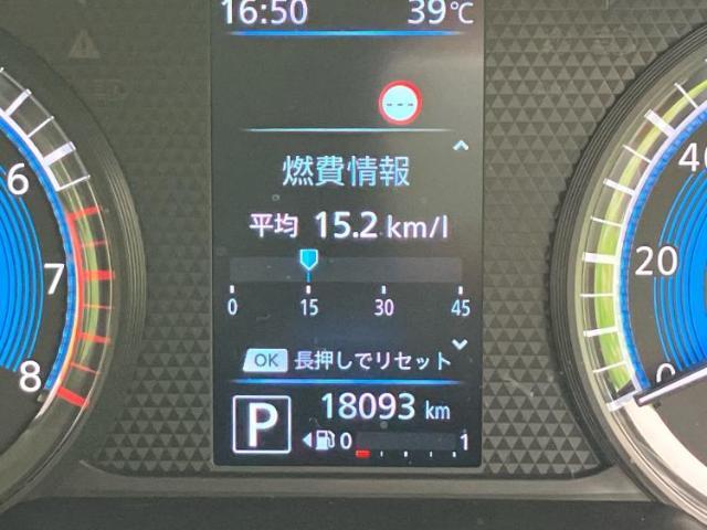 車選びにはお悩みがつきものです！具体的な購入までは検討していないけど車は気になるというお客様も大歓迎です！是非中古車購入の第一歩のお手伝いをさせてください！