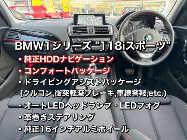 ★安心のAOIクループ★ 60周年を迎えたあおいグループ。当社は福井と石川でアウディ・BMW・ミニ・フォルクスワーゲンの正規ディーラーを展開しております。