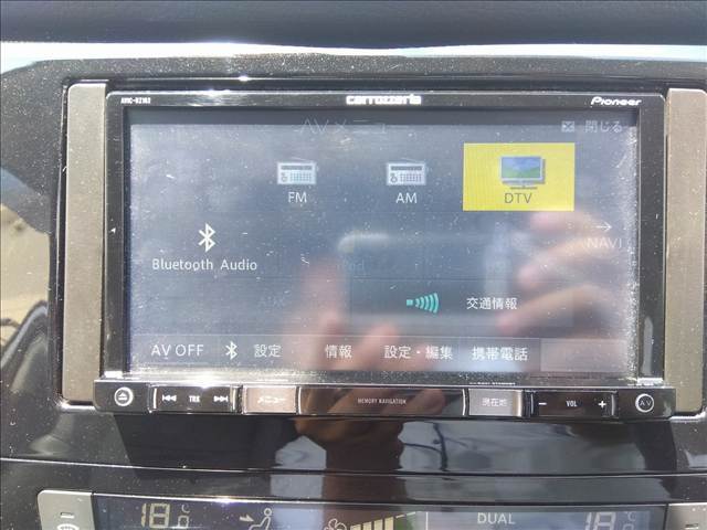 ☆ワンオーナー☆4WD☆ナビ☆Bluetooth☆バックカメラ☆エマージェンシーブレーキ☆オートライト☆コーナーセンサー☆ステアリングスイッチ☆スマートキー☆プッシュスタート☆走行4.1万☆試乗OK☆