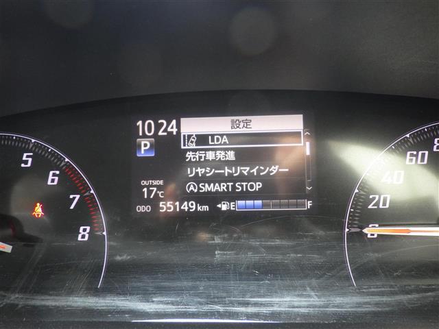 【スピードメーター】メーターがシンプルで見やすく運転しやすいですね！