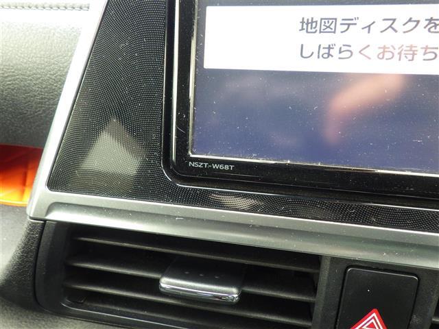 【純正ナビ】ナビゲーションシステム装備なので不慣れな場所へのドライブも快適にして頂けます♪（NSZT-W68T）