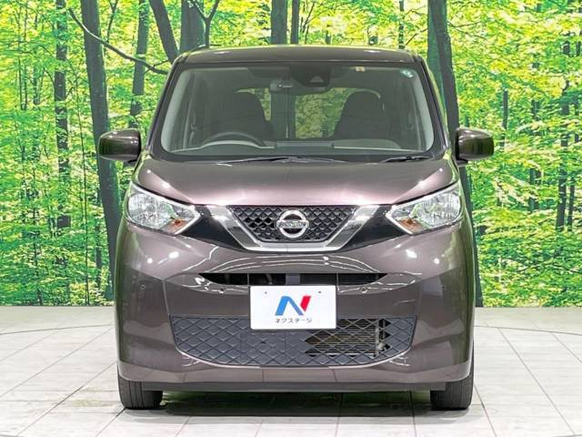 弊社では、全車『修復歴なし』のお車のみ取り扱っております。専任バイヤーによる厳選した仕入れの後、入庫後の車両チェックを行い、ネクステージが認定した高品質な中古車をご提供しております。