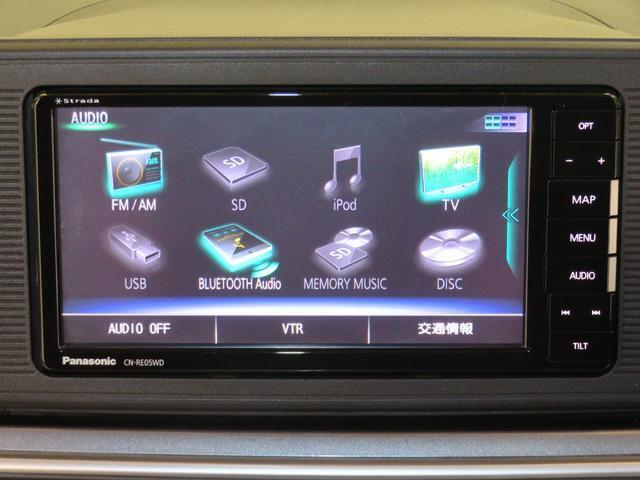 7型SDナビゲーション付きです。バックカメラも付いて車庫入れ・駐車も安心です。Bluetooth対応機器を登録して音楽を楽しんだりハンズフリー通話が出来て便利です。