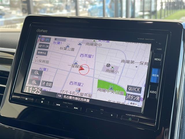 【カーナビ】ナビ利用時のマップ表示は見やすく、いつものドライブがグッと楽しくなります！◆乗って触って体感してみてください！！当社車両は試乗可能です！お気軽にスタッフまでご相談ください！