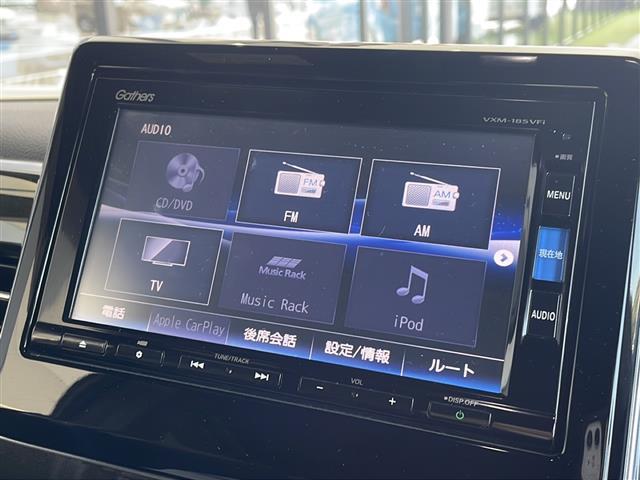 【カーナビ】ナビ利用時のマップ表示は見やすく、いつものドライブがグッと楽しくなります！◆乗って触って体感してみてください！！当社車両は試乗可能です！お気軽にスタッフまでご相談ください！