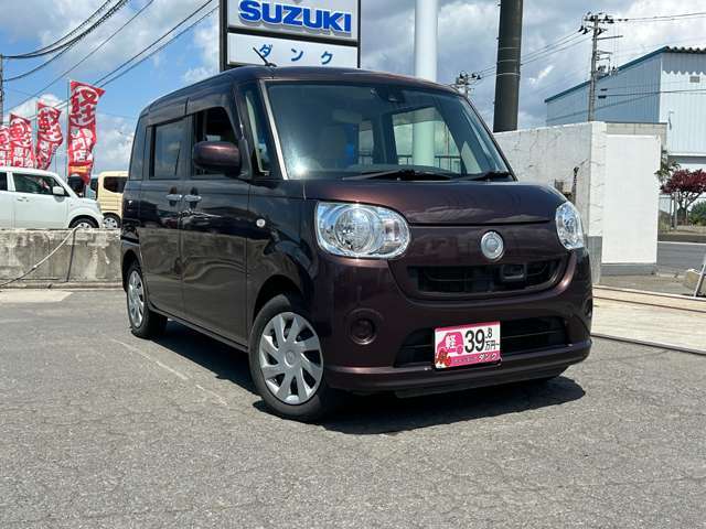 お問い合わせはコチラ！　0066-9711-289016　　全車修復歴無し！格安！安心！の軽自動車専門店ダンク！