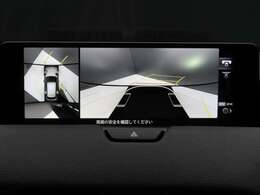 360°ビューモニターを搭載しています。コーナーセンサーと合せてお使いいただくことで、安全、安心にお車の取り回しを行っていただけます。