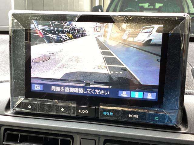 今後のメンテナンスも当店にお任せください。