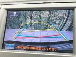 【バックカメラ】駐車時に後方がリアルタイム映像で確認できます。大型商業施設や立体駐車場での駐車時や、夜間のバック時に大活躍！運転スキルに関わらず、今や必須となった装備のひとつです！