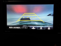 【リアカメラ】3パターンの映像表示で、後方確認をサポート！映像は『ノーマル』『広角』『真上』の3モードから選べます♪