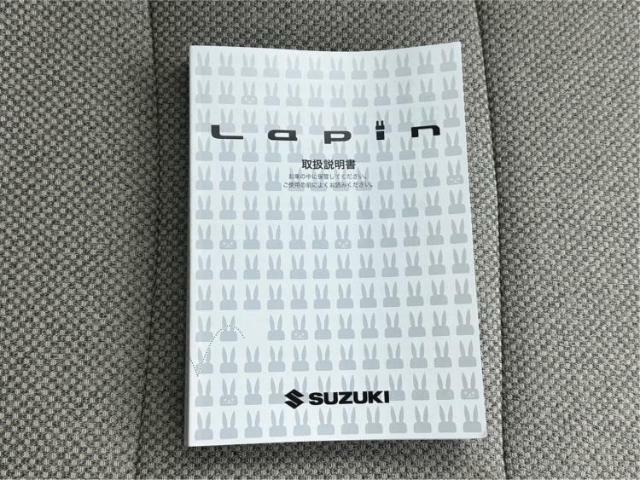 WECARSはひとりひとりのスタッフがひとりひとりのお客様に真摯に向き合い、誠実に対応することをお約束いたします。