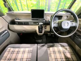 グループ総在庫数約30，000台！！全国の系列店からメーカー・車種問わずご紹介出来るので、あなたにピッタリのお車が見つかるはずです♪まずはお問い合わせ下さい☆