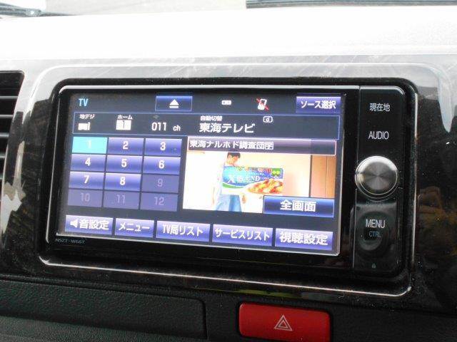 ☆フルセグテレビ