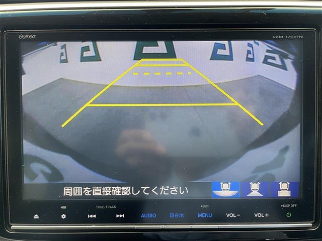 【オートローン】支払い回数が120回払い可能！ボーナスの併用払いが選べ、6回から120回払いまで自由に設定出来ます。オートローンご利用希望の型はご都合にあった内容でご利用ください。