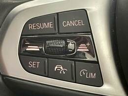 【レーダークルーズコントロール】装備で高速道路の運転も楽々です！