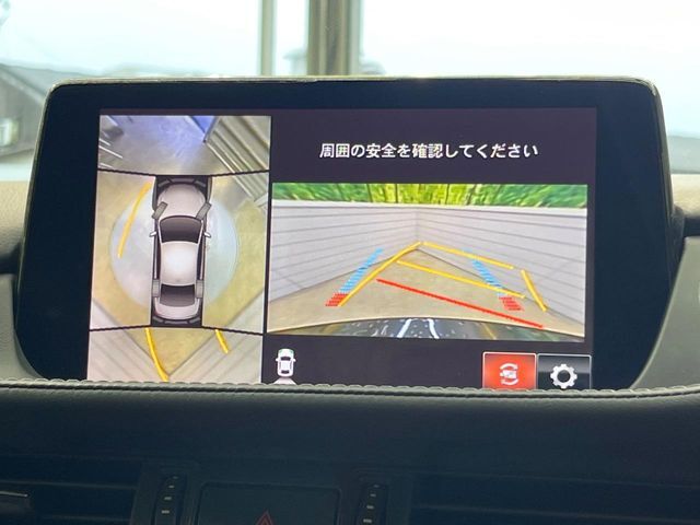 【360°ビューモニター】専用のカメラにより、上から見下ろしたような視点で360度クルマの周囲を確認することができます☆死角部分も確認しやすく、狭い場所での切り返しや駐車もスムーズに行えます。
