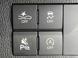 【スマートアシスト】走行中に前方の車両等を認識し、衝突しそうな時は警報とブレーキで衝突回避と被害軽減をアシスト。より安全にドライブをお楽しみいただけます。