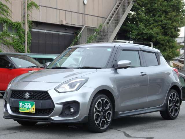 お車で来られる際は最寄りのインターは龍野太子バイパス太子東インターです。電車でこられる際は最寄駅はJR網干駅です。駅にはスタッフがお迎えに上がりますので是非見に来てください！
