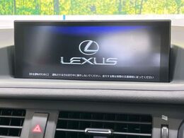【10.3インチワイドナビ】高級感とインパクトのある大型ワイドナビを装備。各種オーディオ操作はもちろん、横長ワイド画面でのマップ2分割表示など、利便性も高いナビです♪