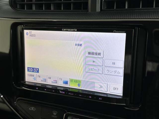 ◇オーディオソースの選択画面です