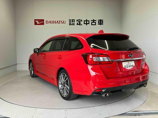 お客様のお乗りのお車で下取りをお考えでしたら、下取査定を実施しております。お客様が大事にお乗りのお車をぜひ一度査定させてください。