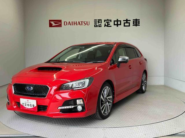 納車前には12ヶ月点検相当の点検と消耗品の交換をダイハツの整備士がしっかり整備してお渡しします。また、納車後には無料1ヶ月点検がございます。