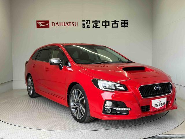 初度登録から36ヶ月未満で走行距離6万キロ未満のダイハツの中古車は、新車保証を2年間延長することができる、「まごころ保証プラスα」を7，920円という低価格でお付けすることができます。