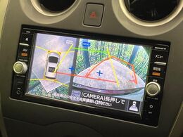 【アラウンドビューモニター】専用のカメラにより、上から見下ろしたような視点で360度クルマの周囲を確認することができます☆死角部分も確認しやすく、狭い場所での切り返しや駐車もスムーズに行えます。