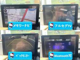 買取専門店だからこその、前オーナー様の使用状況がわかります！中古車は使用履歴がわからないから不安という方にご安心頂けるようにご説明させて頂きます！直接ユーザー様からの買取車両を厳選してご掲載中☆