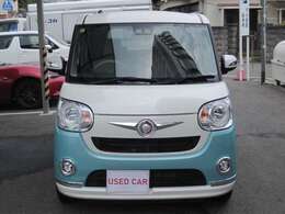 ご来店前に08014419187まで直接お電話ください！大変恐縮ですが、急なご来店には対応致しかねます。事前のご連絡をお願い致します。当社は総支払金額以外に別途費用は発生しません。陸送費は別途問い合わせください