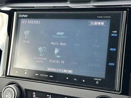 【　ナビゲーション　】ナビゲーションシステム装備なので不慣れな場所へのドライブも快適にして頂けます♪