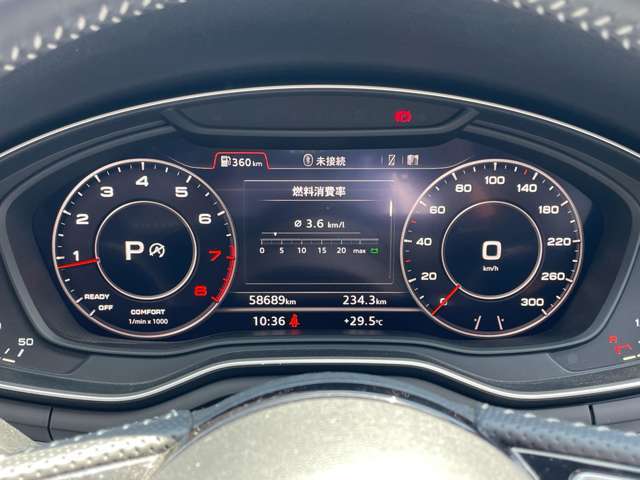 入庫時の走行距離になります！