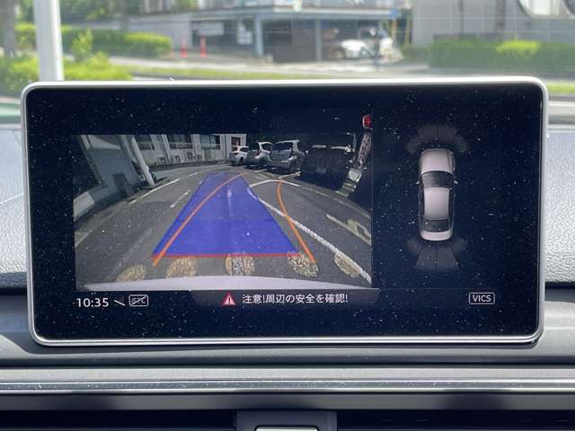 駐車が苦手な人の強い味方！バックカメラ付き！後ろの様子が確認できます
