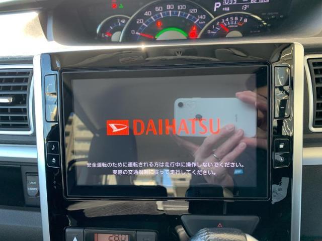 今の愛車いくらで売れるの？他社で査定して思ったより安くてショック・・・そんなお客様！是非一度WECARSの下取価格をご覧ください！お客様ができるだけお得にお乗り換えできるよう精一杯頑張ります！