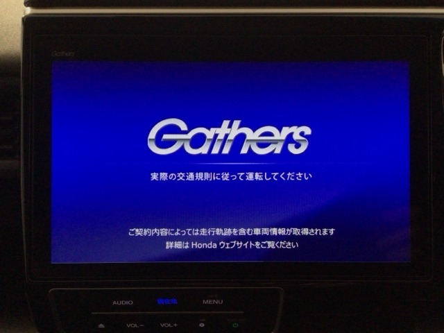 【オーディオ機能】ナビに一体のオーディオは、フルセグTVの他にDVD/CDプレーヤーを装備♪もちろんFM/AMラジオもお聞きいただけますよ♪