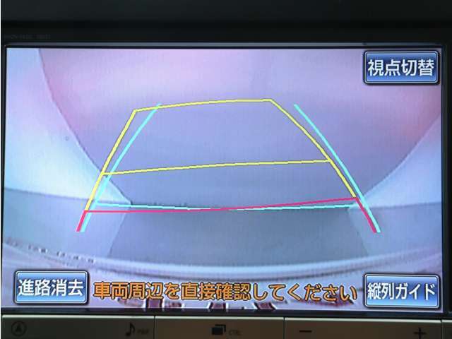 【バックカメラ完備】狭い場所への駐車や縦列駐車など、苦手な方も安心な装備です♪