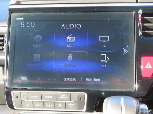 【 ホンダ純正ギャザズ・VXU-187SWi 】Bluetooth接続に対応しています。その他、TVやAM/FMラジオの視聴・CDやDVD再生・USB接続などが可能です。