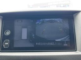 【アラウンドビューモニター】まるでクルマを真上から見下ろしたかのような視点で駐車をサポートします！クルマの斜め後ろや真横など、前後左右の4つのカメラの映像が合成されて、モニターに映し出されます。