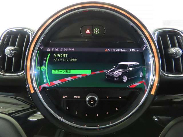 ドライブモード