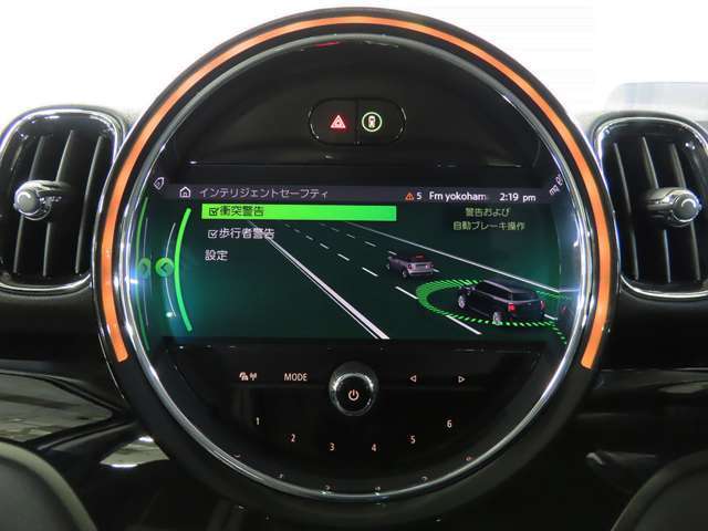 ドライブアシスト